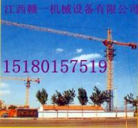供应南昌到景德镇5610塔机租赁,南昌到黄冈塔吊租赁价格_传媒、广电_世界工厂网中国产品信息库