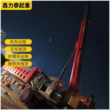 湖南塔吊租赁
