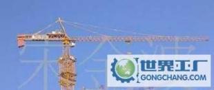 提供专业租赁建筑塔吊价格_提供专业租赁建筑塔吊厂家_世界工厂网产品信息库