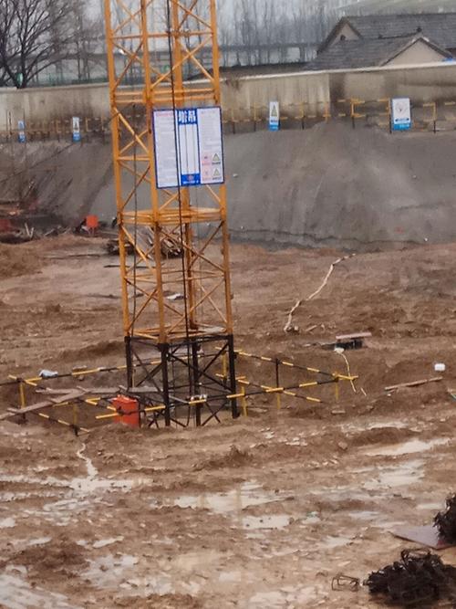 塔吊 #塔机租赁 三台基础已做好#加油干就完了