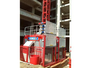 梁平邑品官邸项目