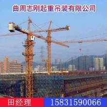  厦门三兴达贸易有限责任公司 主营 塔吊租赁 塔吊维修