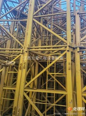 转让13-14年中联重科原厂5610塔机Z标节