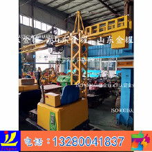 室内吊车价格 室内吊车批发 室内吊车厂家 