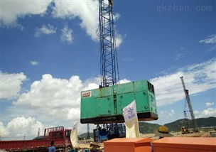 发电机组 中国智能制造网