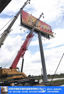 起重吊装吊车出租 深圳吊车出租 多台8吨吊车出租