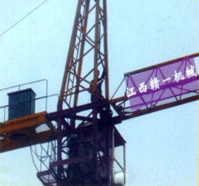 江西塔机租赁市场概览与赣一5610塔吊租价解析