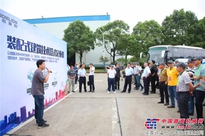 中联重科全新系列平头塔机刚亮相展会即获订单 租赁市场迎来技术突破